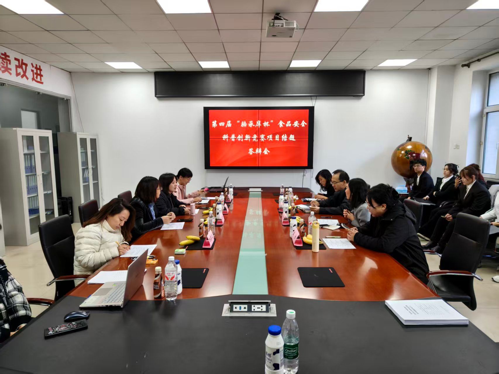 微信图片_20251020161543_85_82