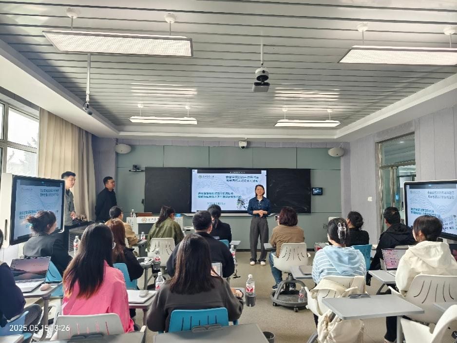 微信图片_20250516143751